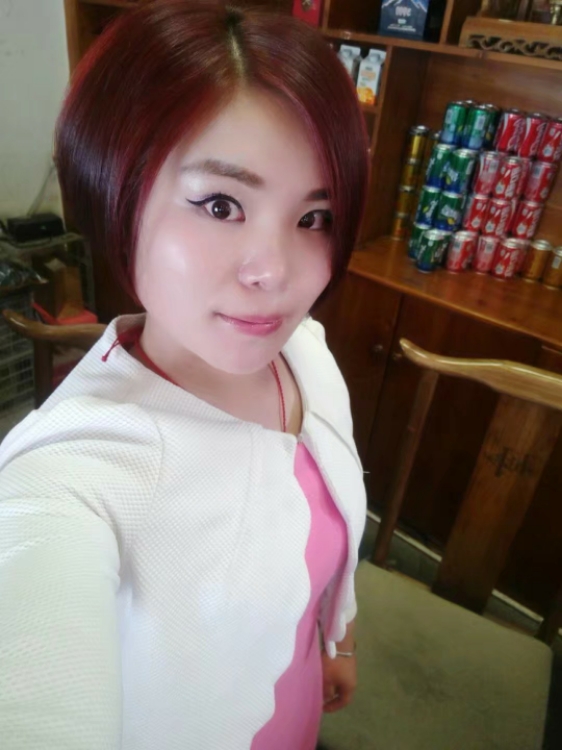 双儿