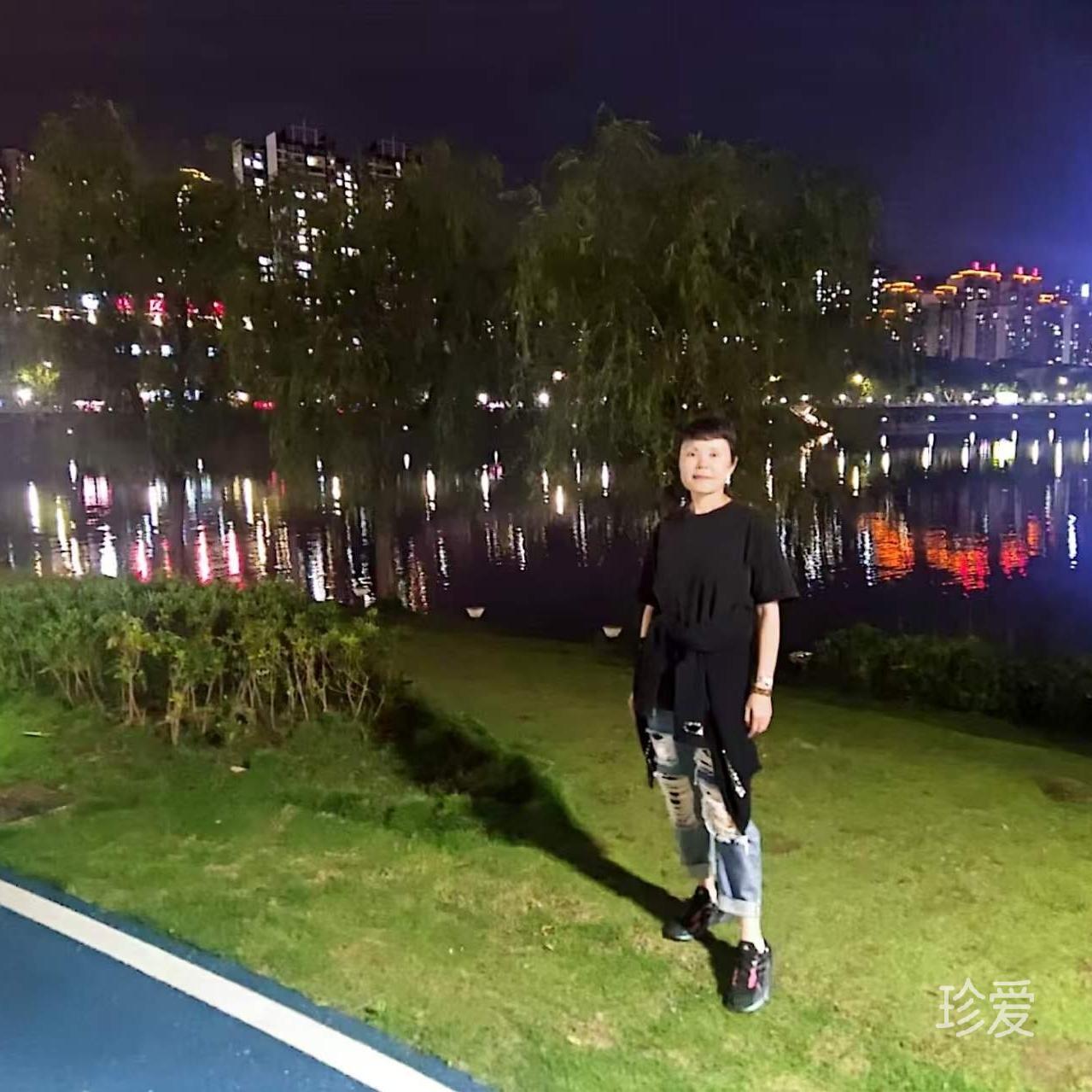 等等