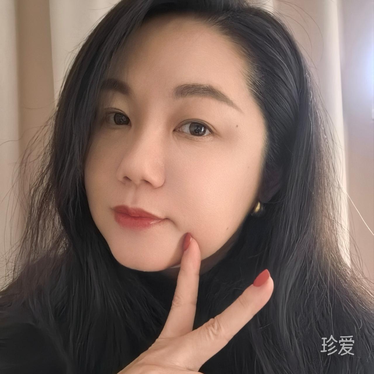 华子
