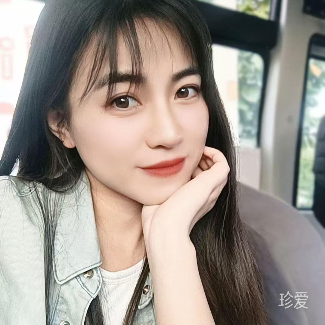 汐汐