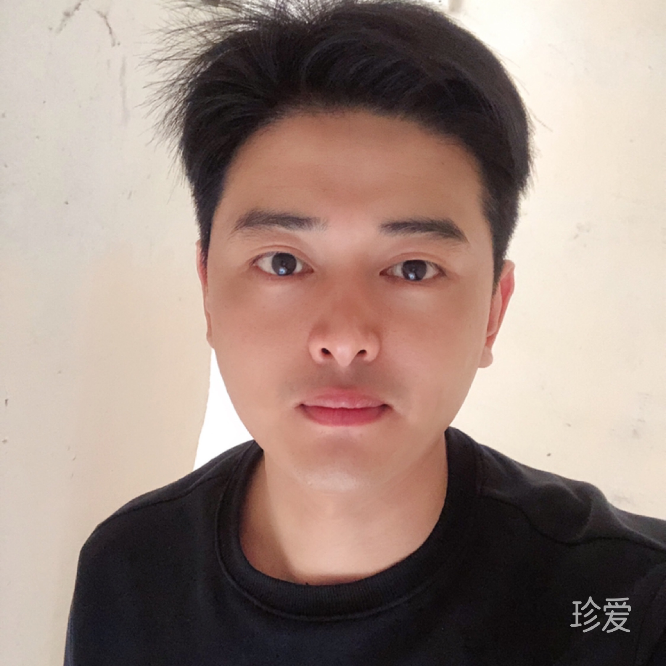 Snsk