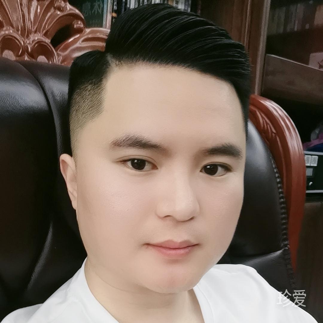 執子之手與子偕老