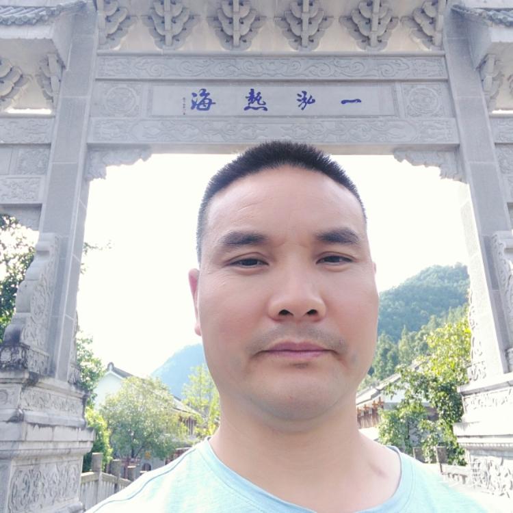 念你成瘾