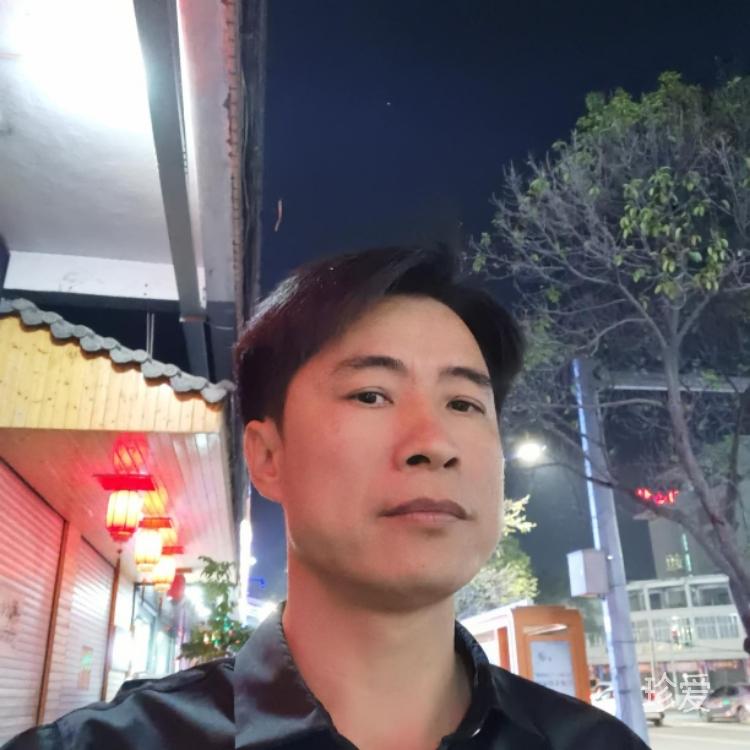 阿伟