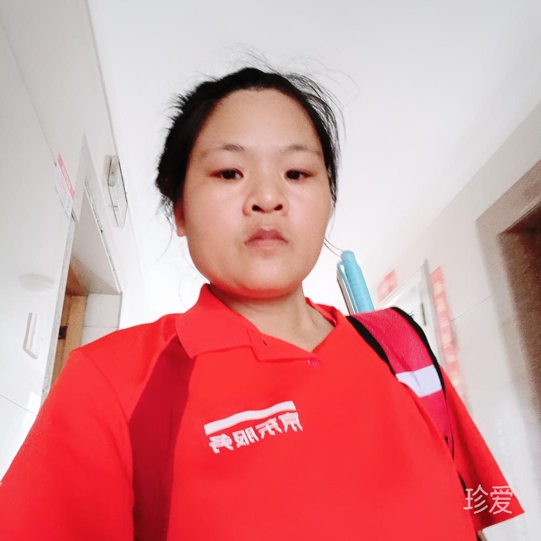 jucssie