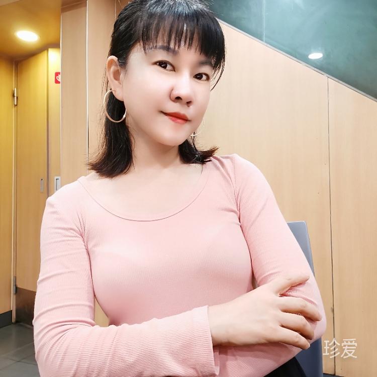 微笑眼角