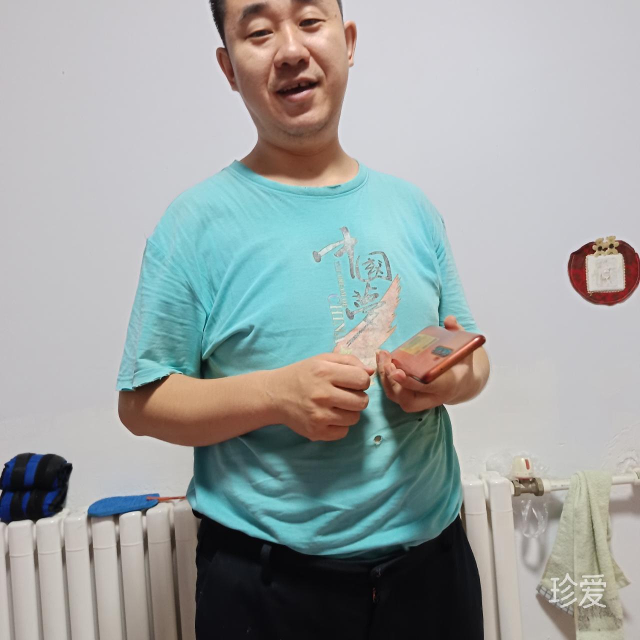 超凡