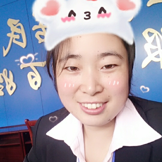 誰是我的有緣人