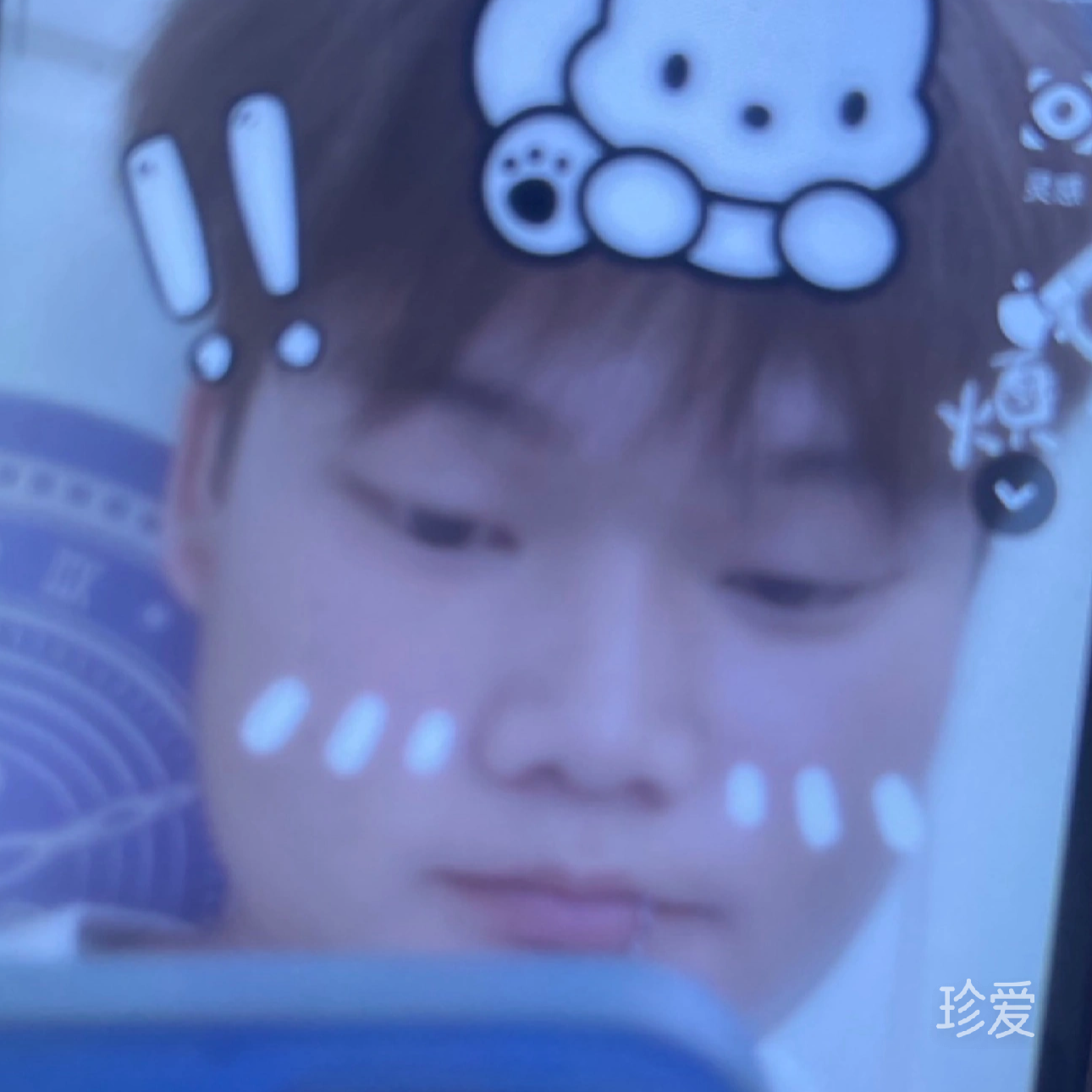 为爱L聊