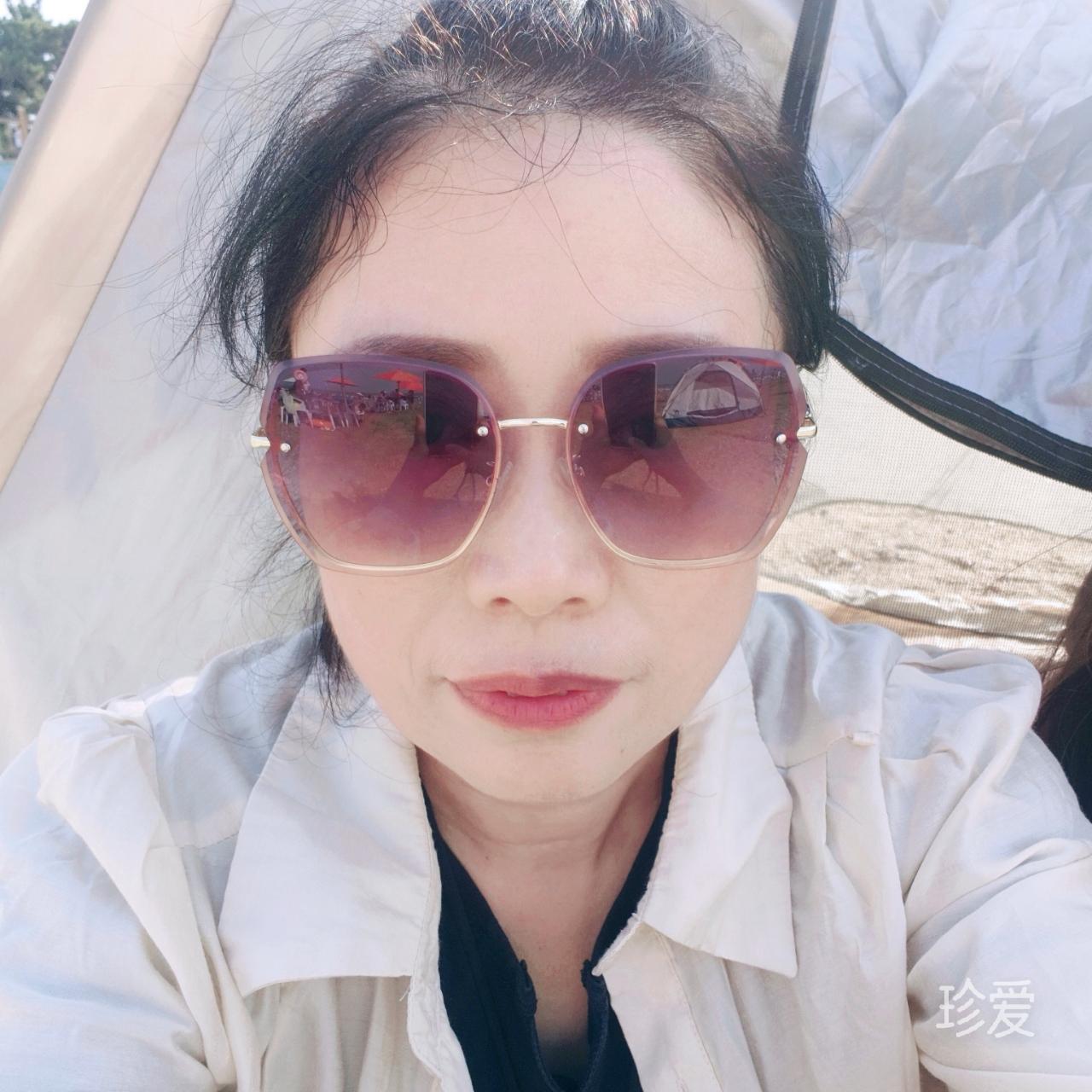相遇的你