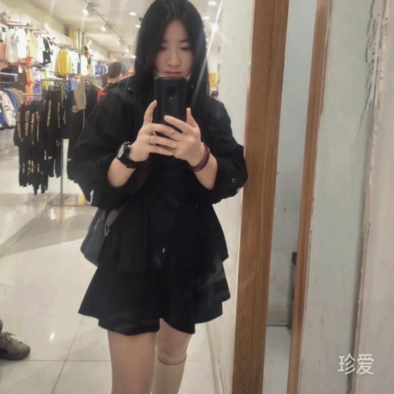 野蛮的丫头