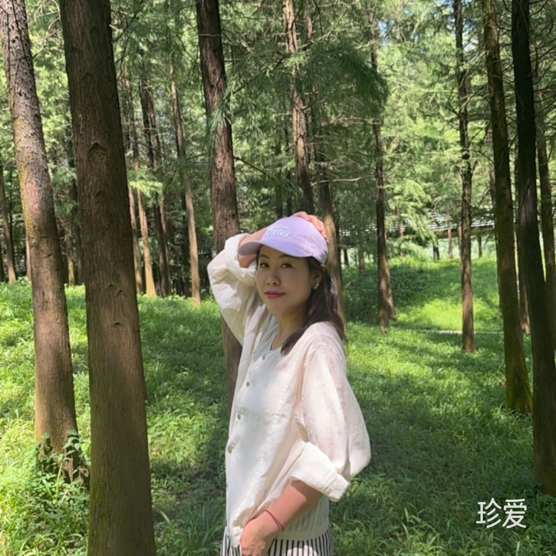 金妮