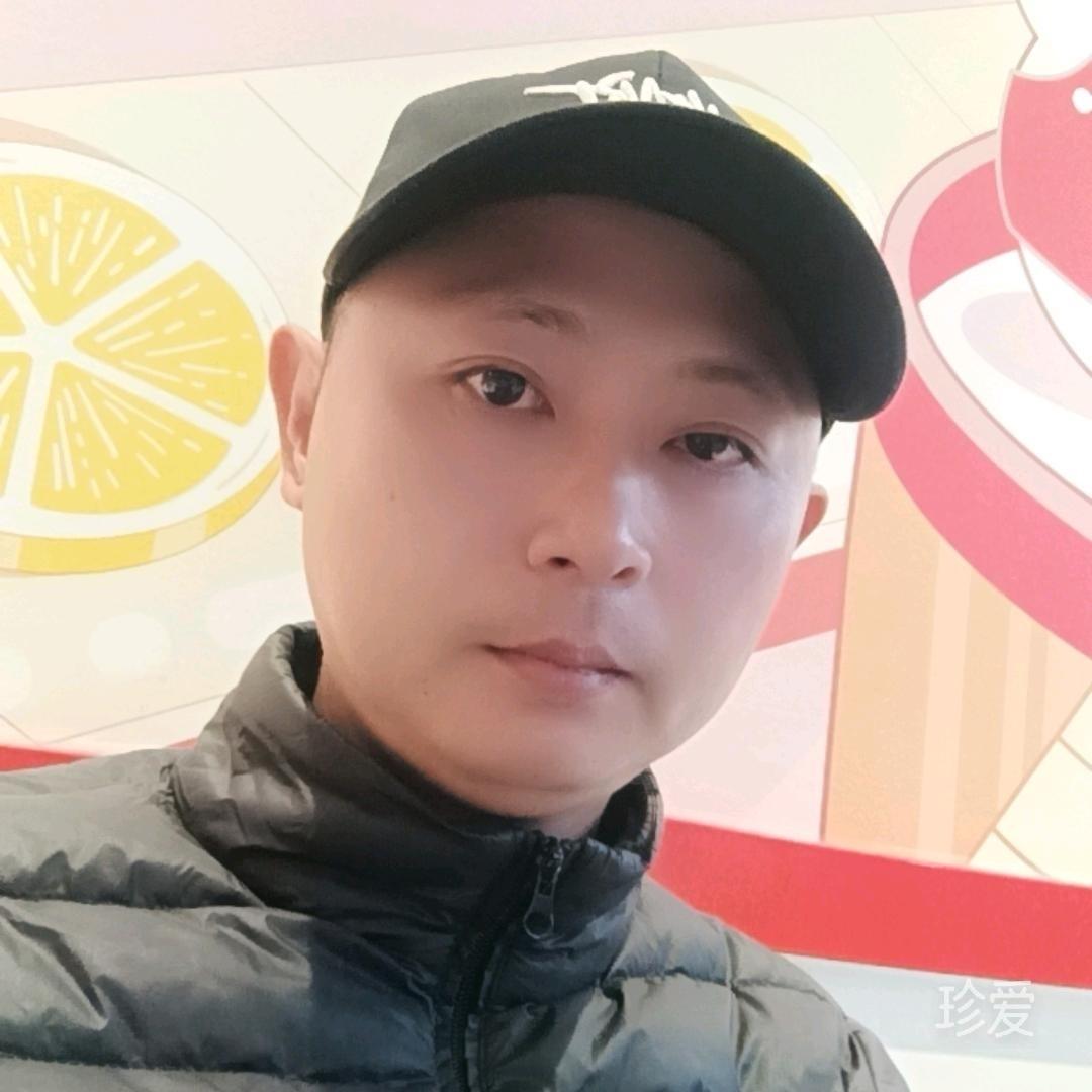 等的就是你