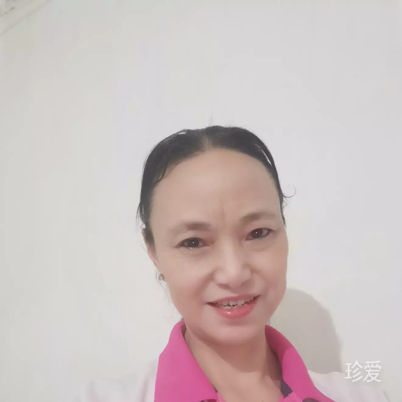 半路友人