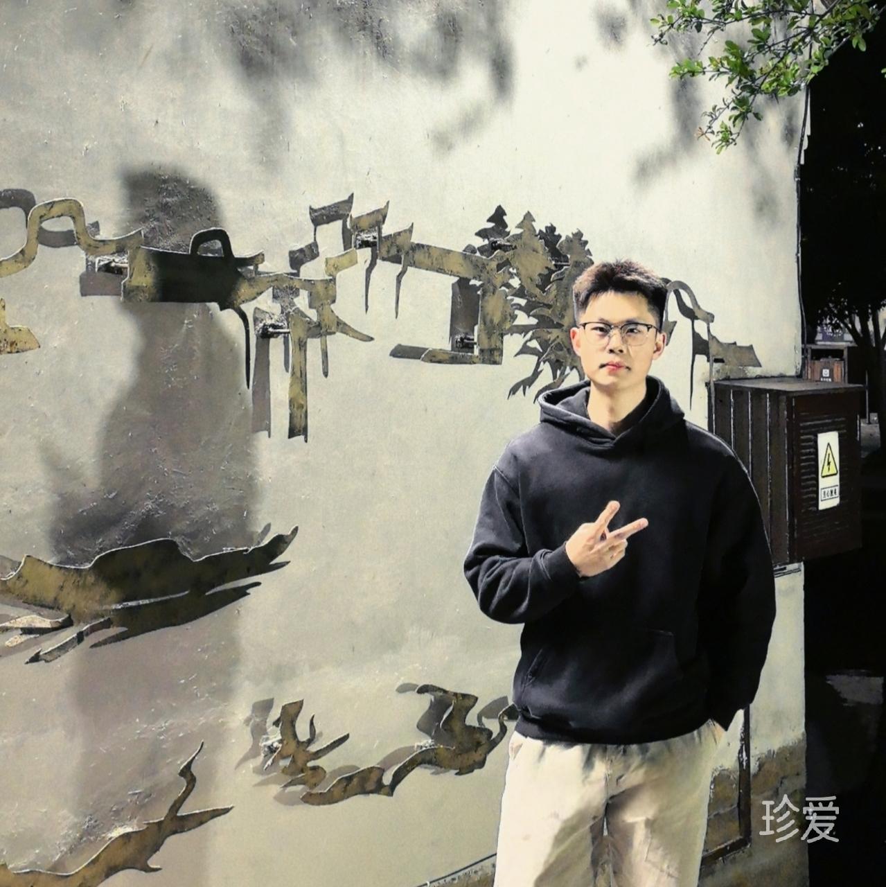 所及