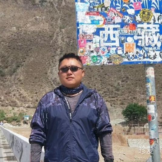 老姜