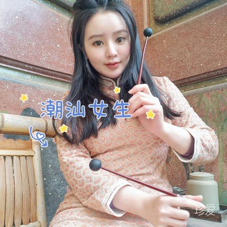 解悠潮汕胶己人