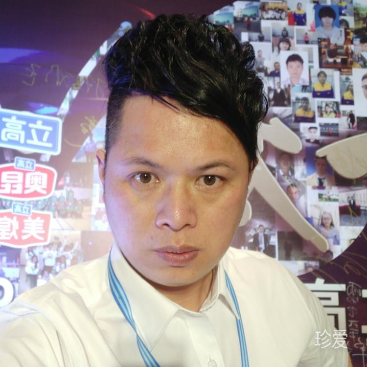 人海觅真情