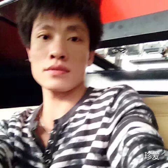若是