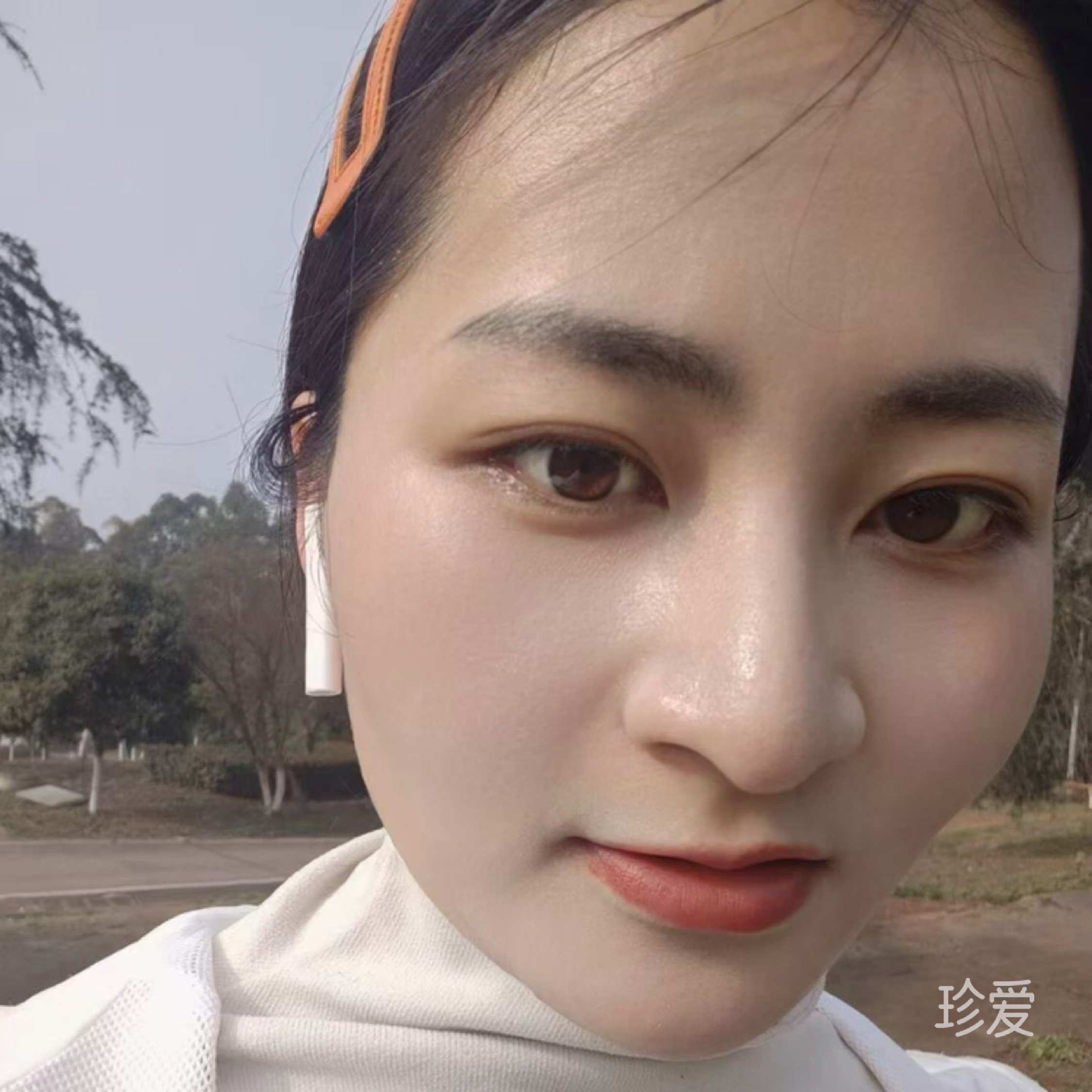 此岸彼岸