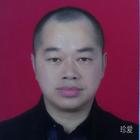 愛在一方