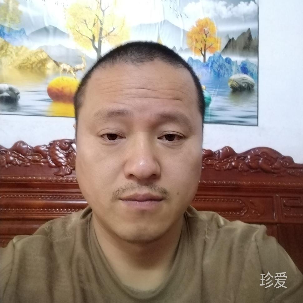 那情还永远
