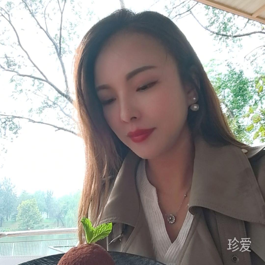 照亮你的美