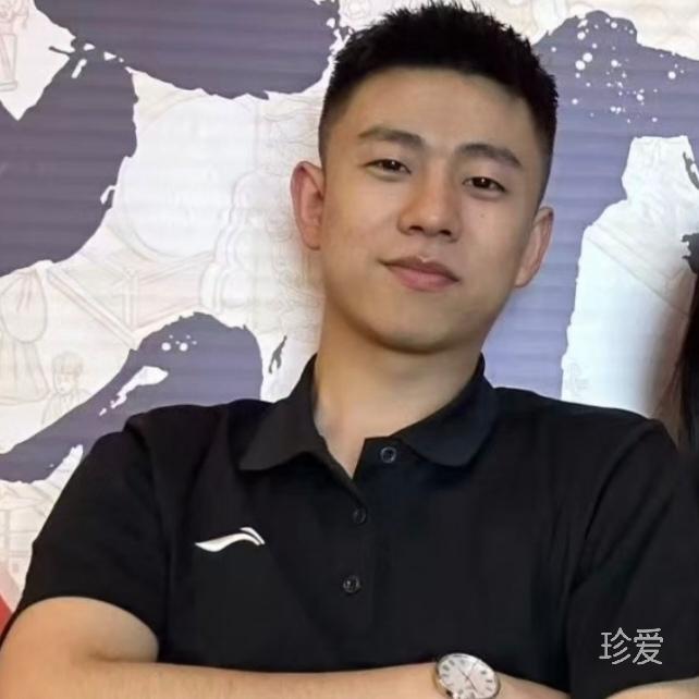 始于初見止于終老