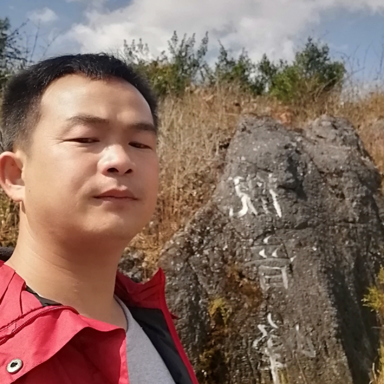 人因不惜而散茶