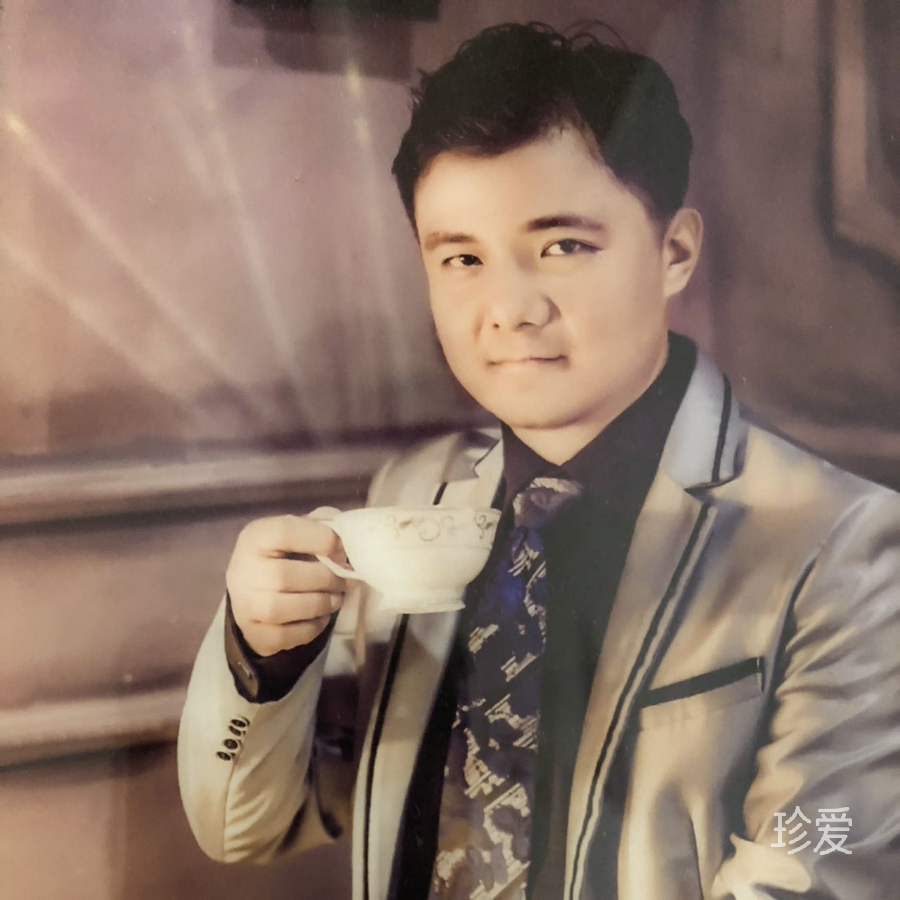 好好