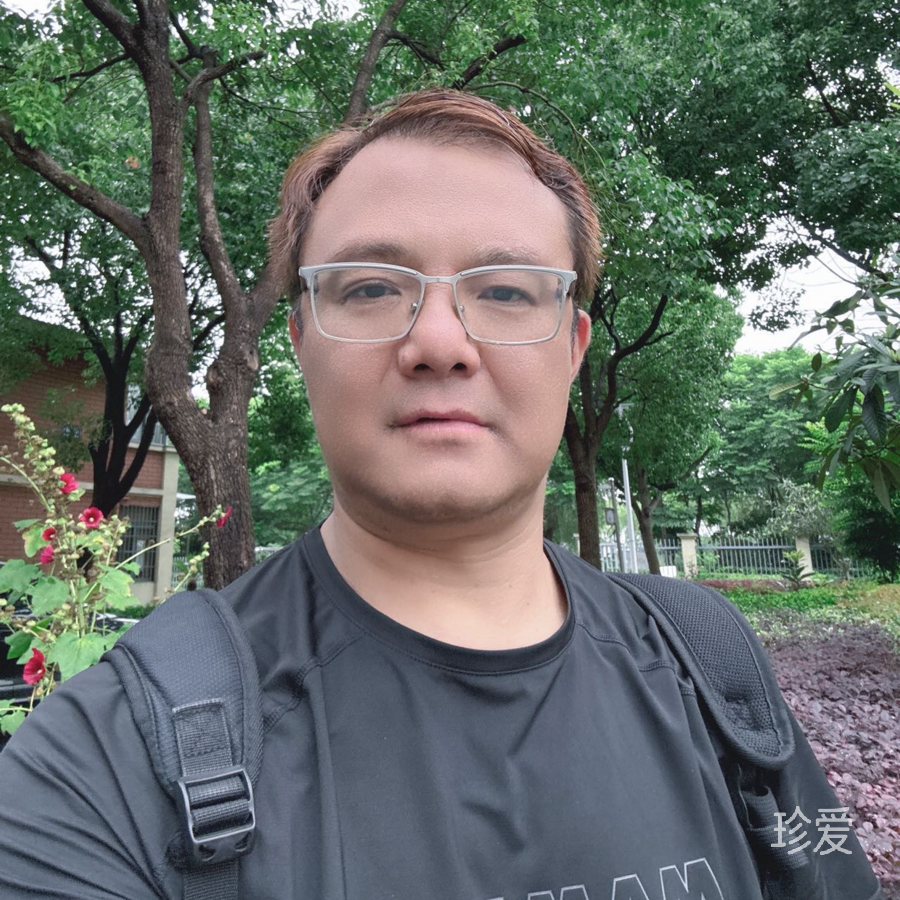 好好