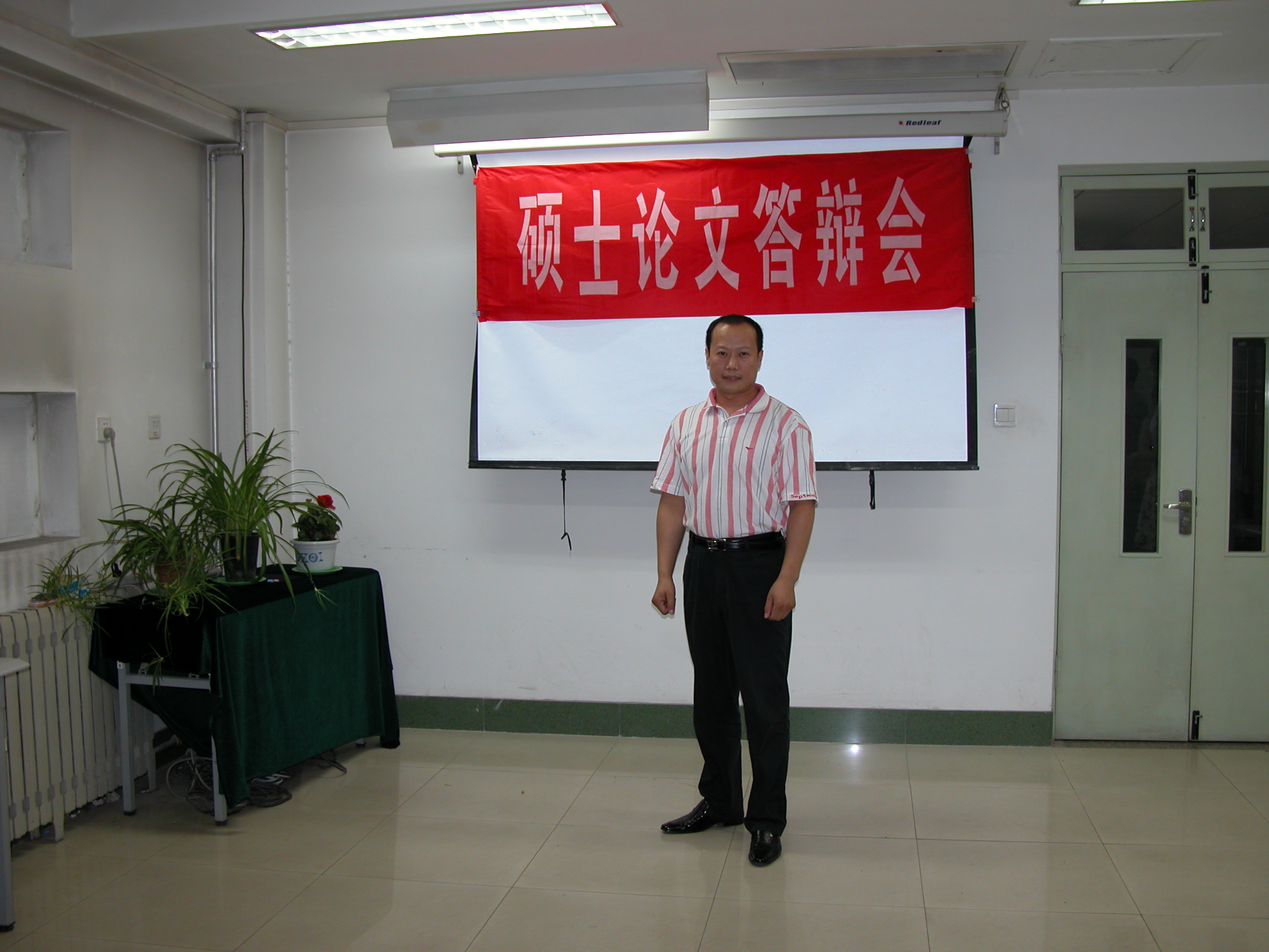会员21515259