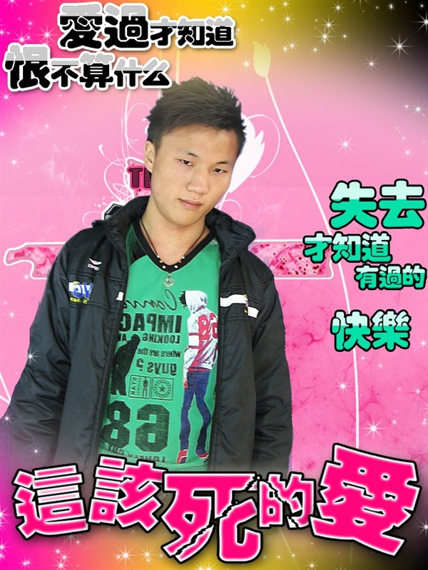 相濡以沫