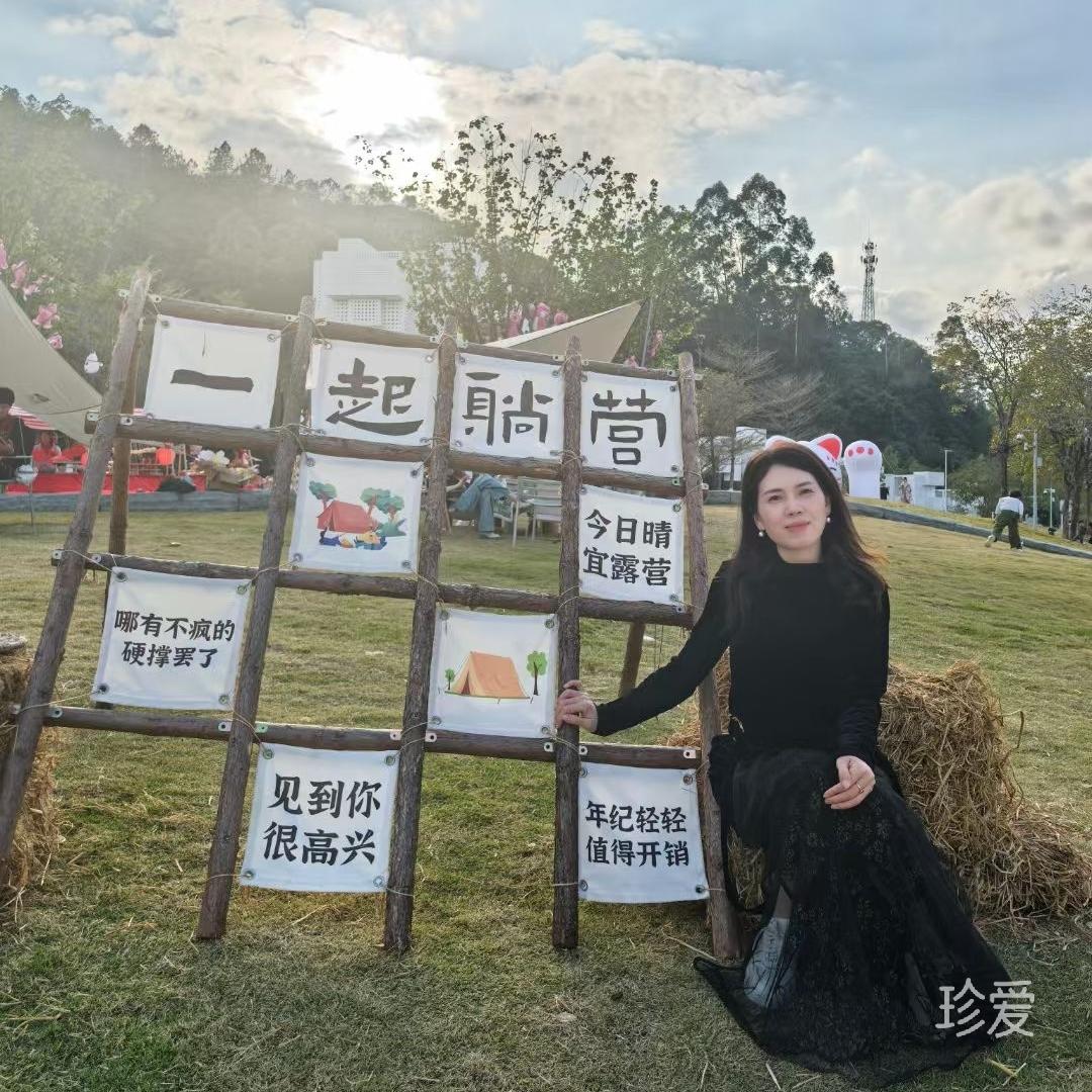 蒲公英的约定