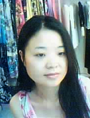 香茗