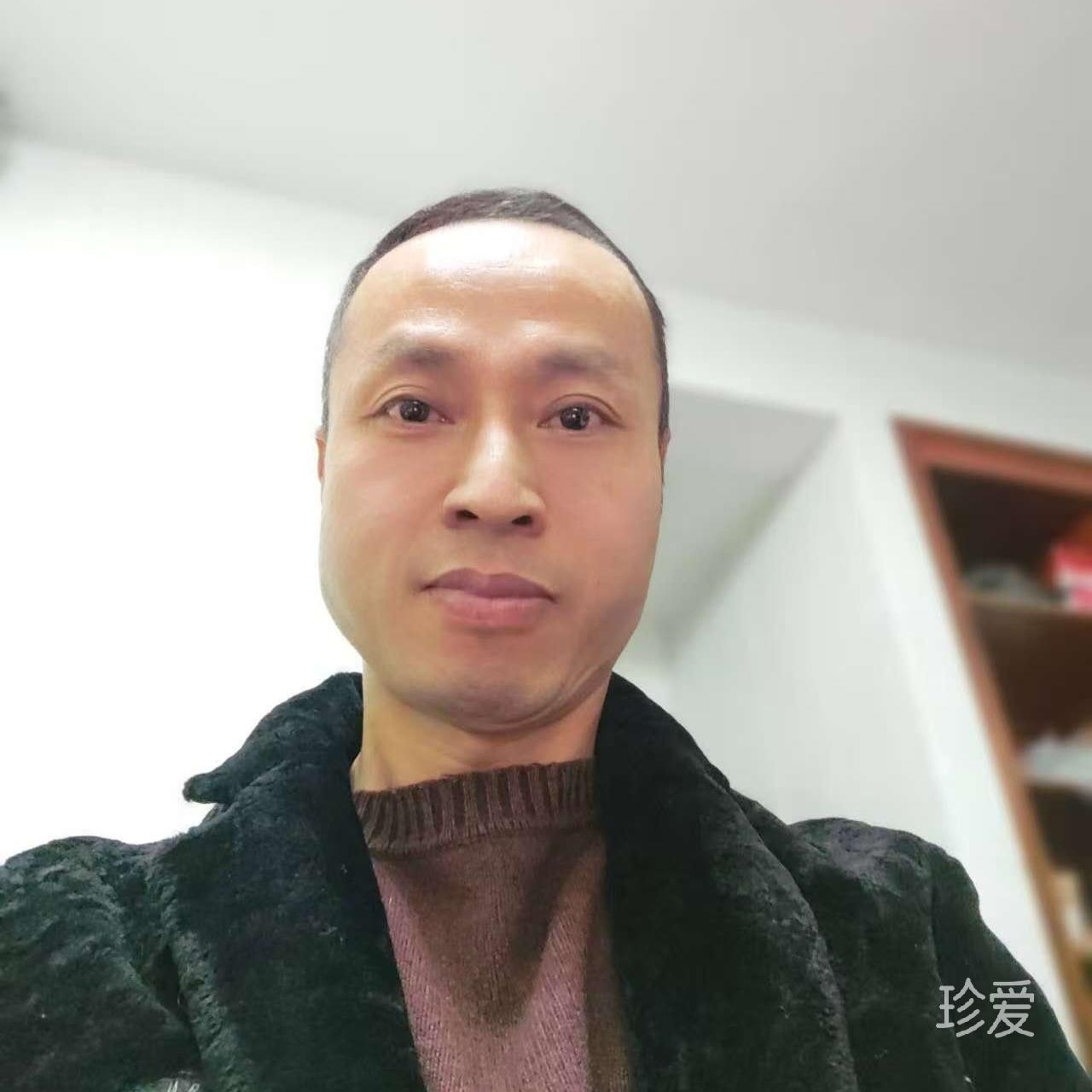 正中