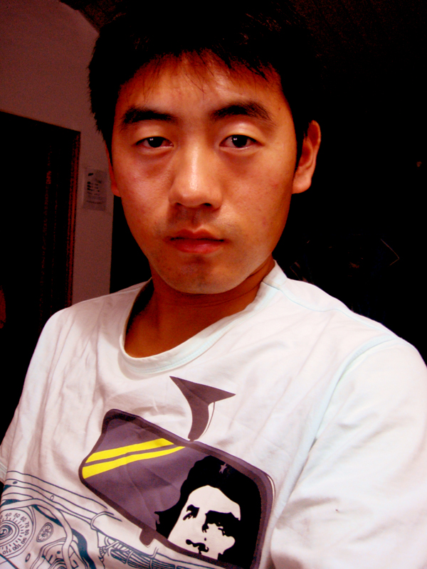 einkuan
