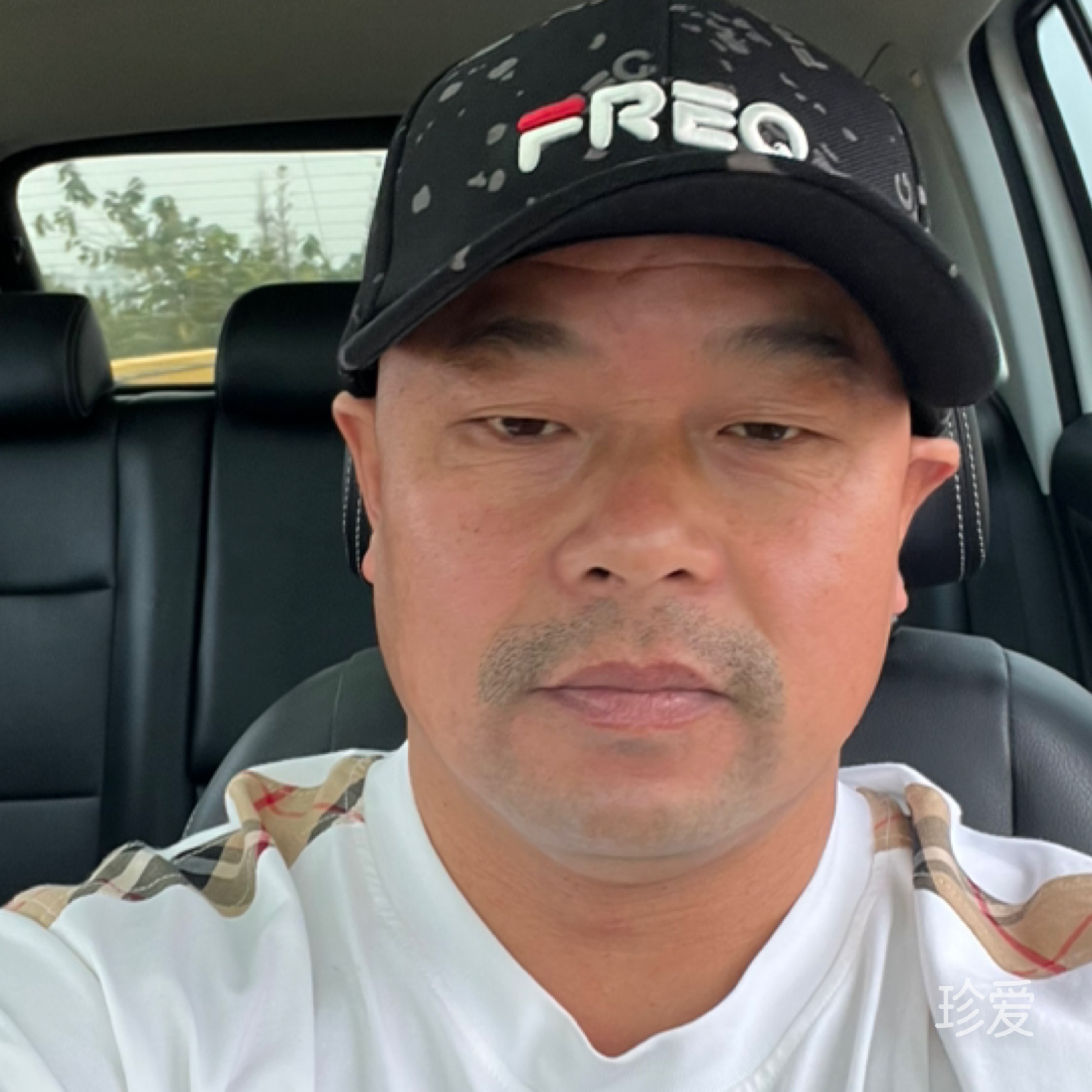 可以和我共度余生