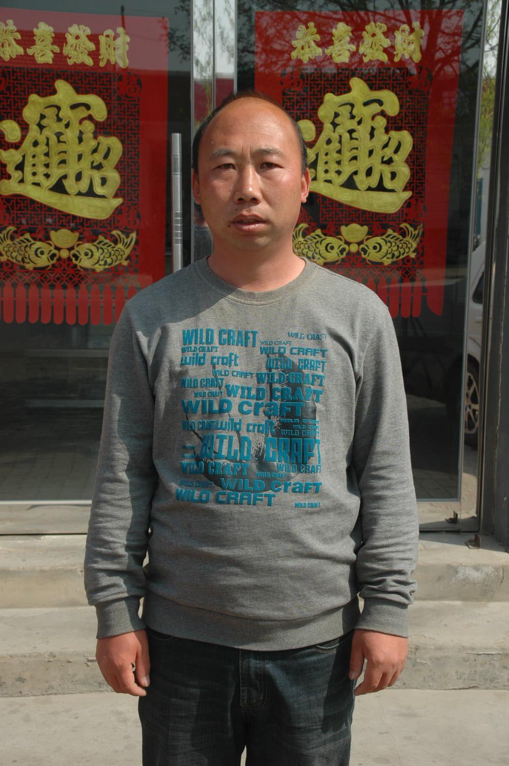 惆怅无限