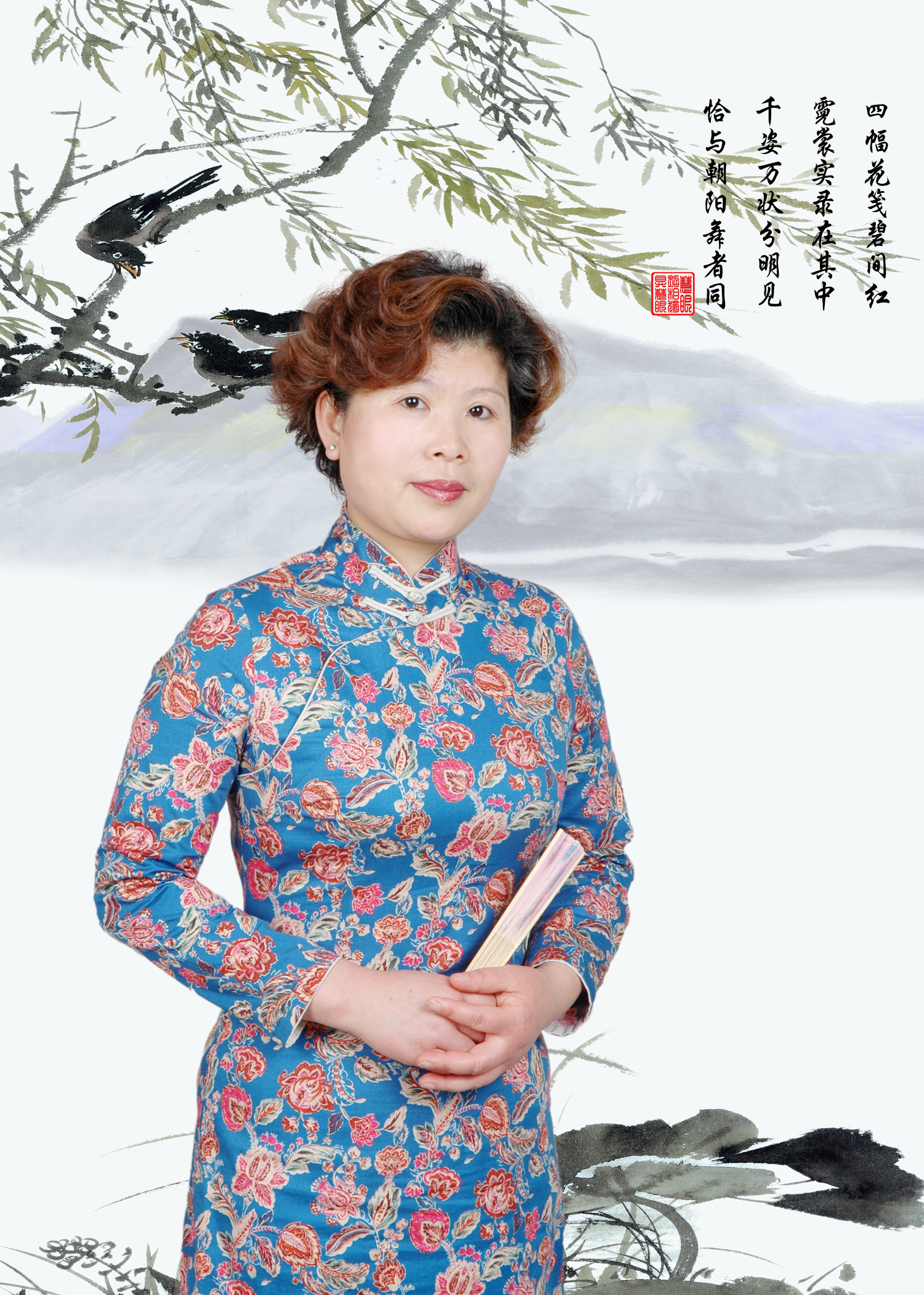 紫光春上