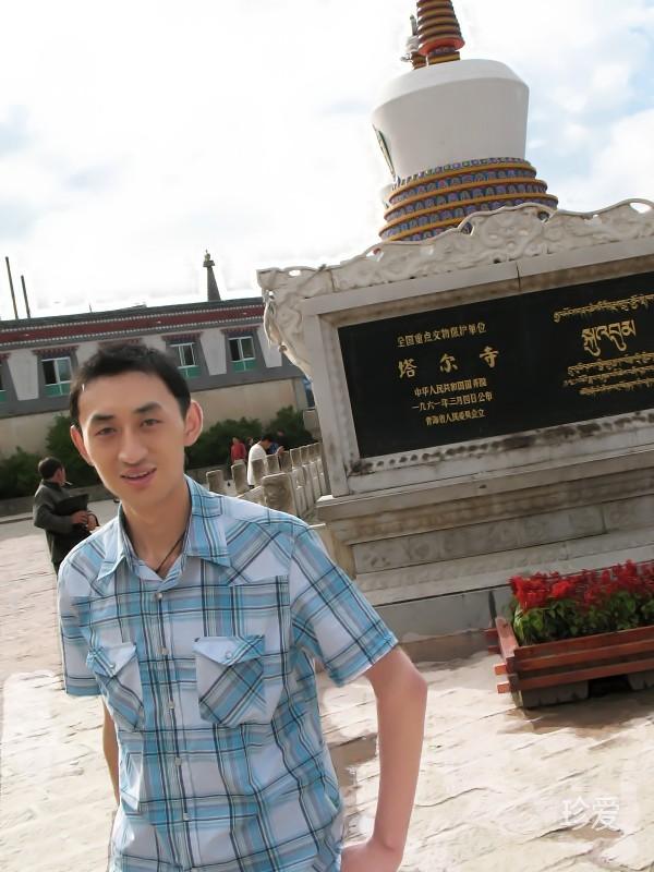 一轮明月