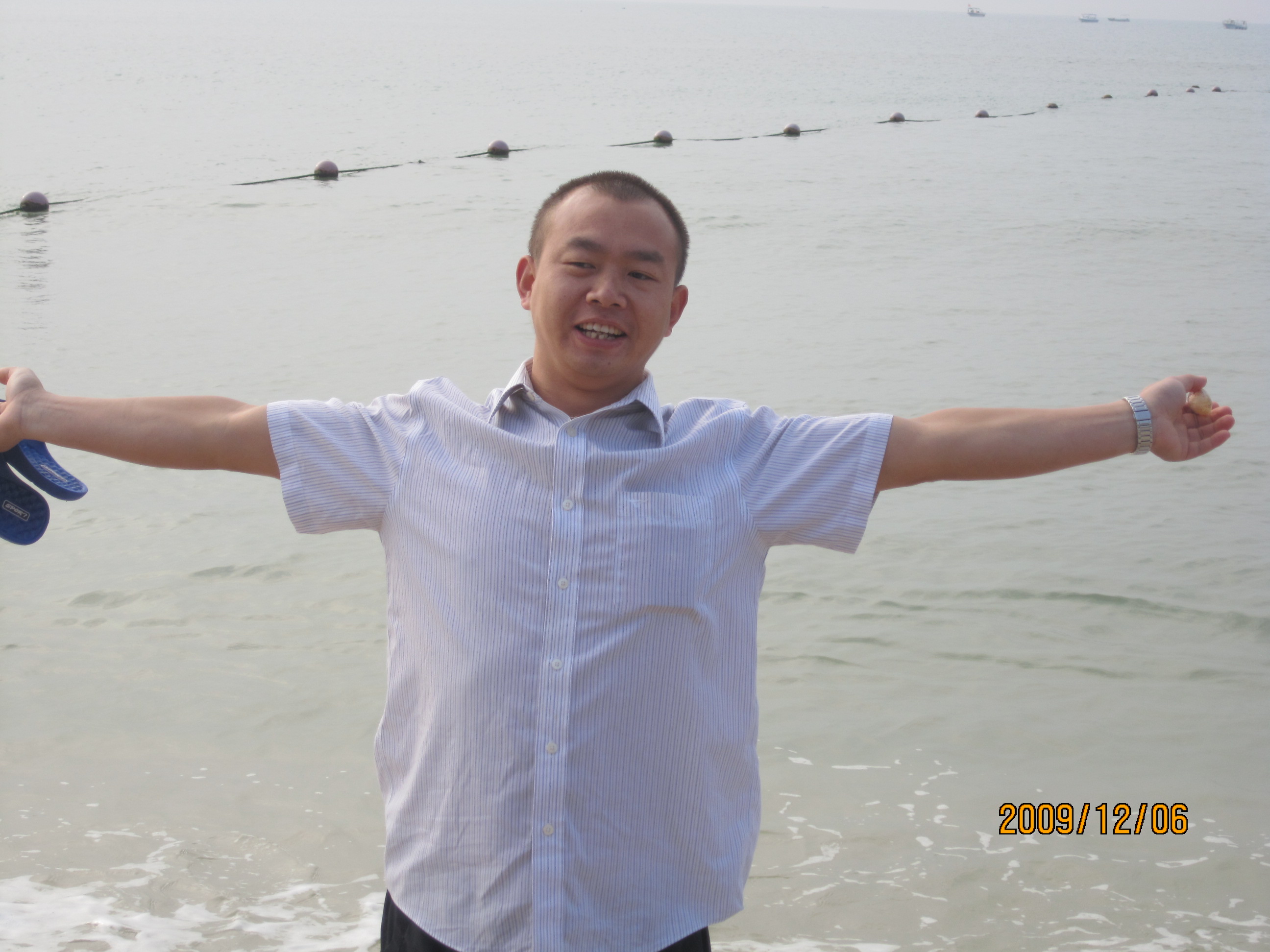 经济男