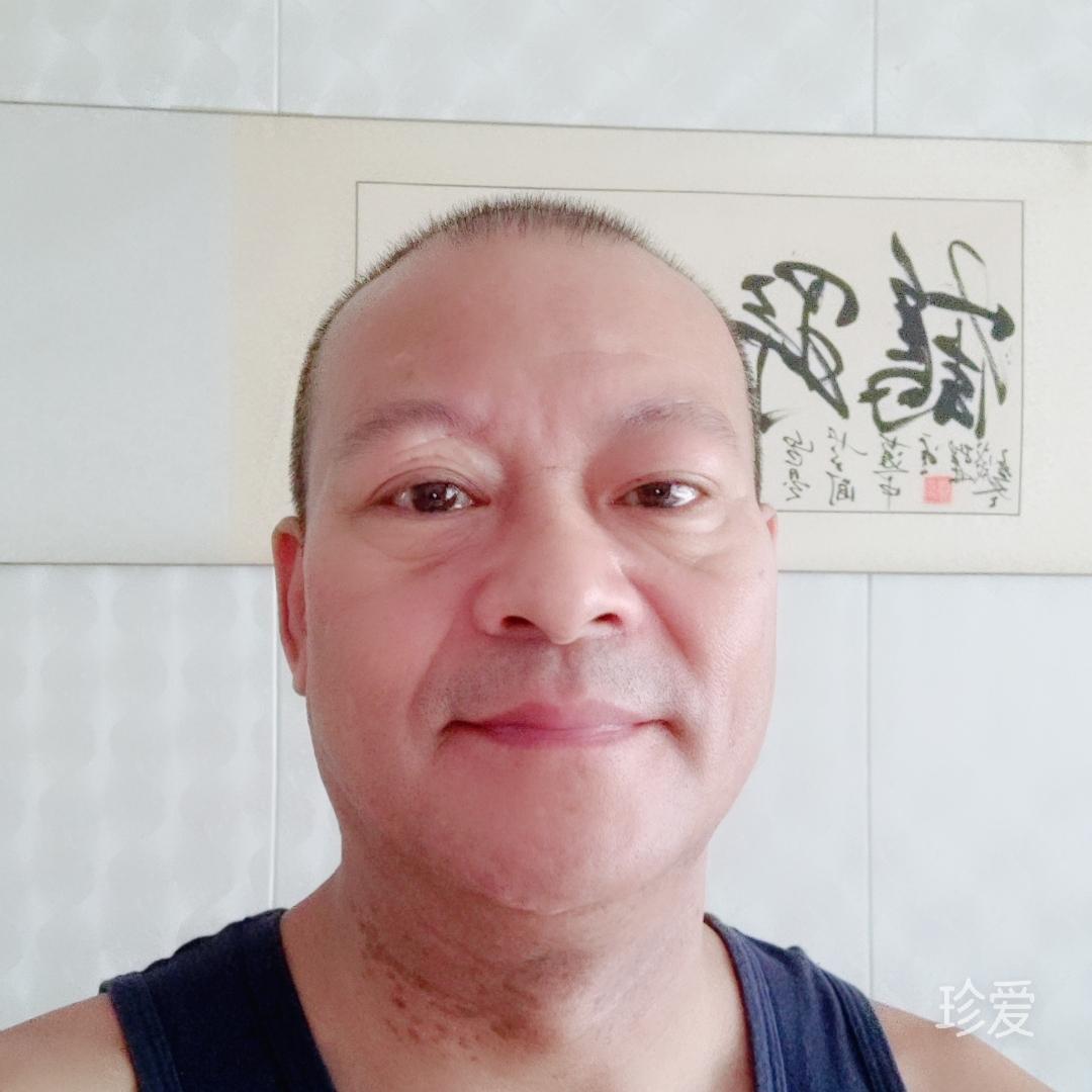红苕泡