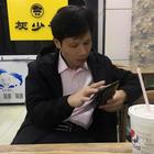 一生無悔