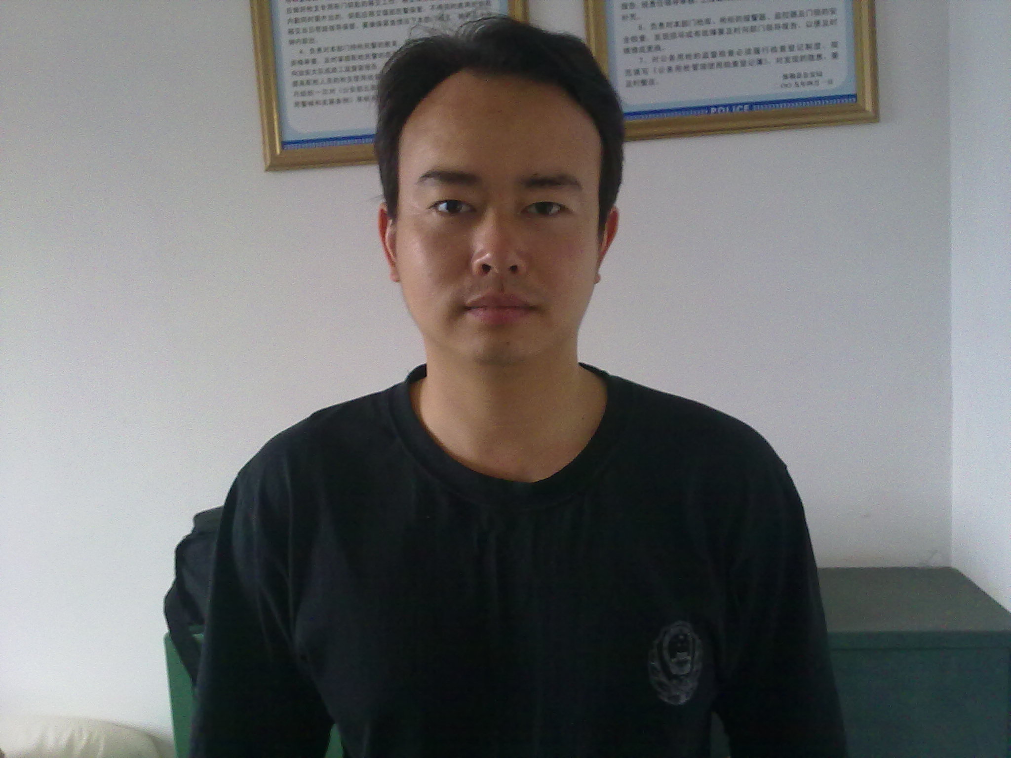 凄涼的孤獨(dú)