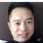 旌歌勁舞