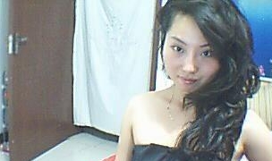 尔渊