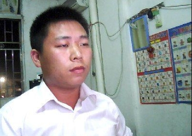 影子