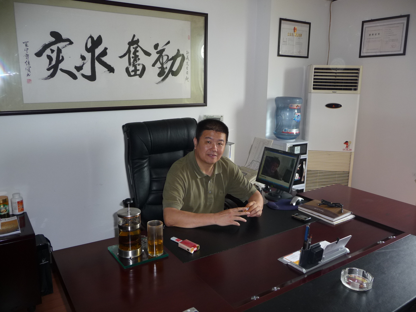钻石孙老大