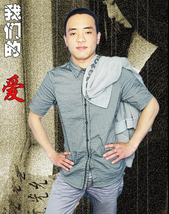 し①泩呮愛︶ㄣ